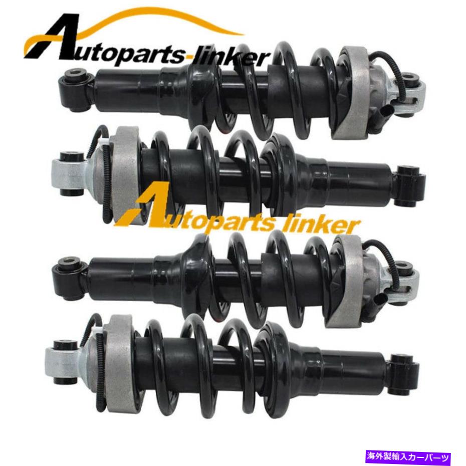 サスペンション d2レーシングrs36ウェイフルウェイフル可能可能コイル08-18用用 4pc Front Rear Air Suspension Shock Absorber For Audi R8 420412019AH 420512020AL【並行輸入品】