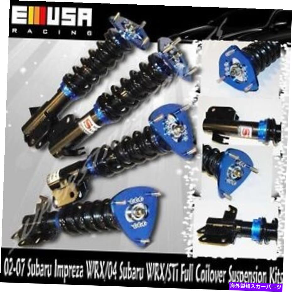 サスペンション Bilstein 6112 Front Assembled Coilovers 0-2.8 \