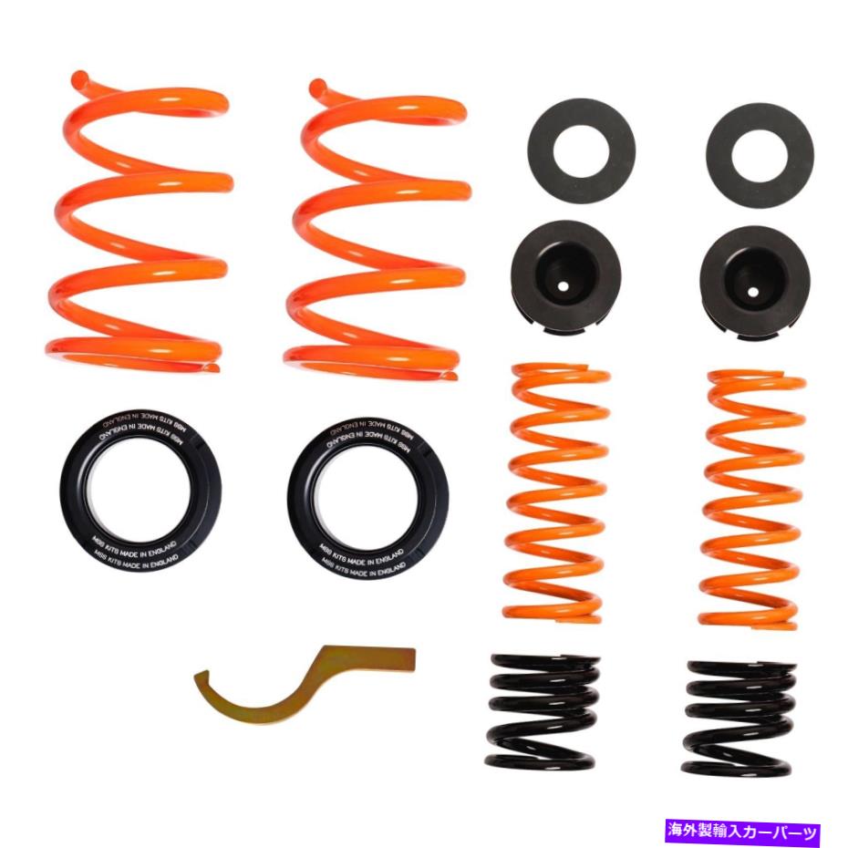 サスペンション maxtracサスペンション947360ffox 2.0 MSS Suspension 03AVWG7G8 Track Front and Rear Lowering Coil Spring Kit【並行輸入品】｜Us Custom Parts Shop USDM