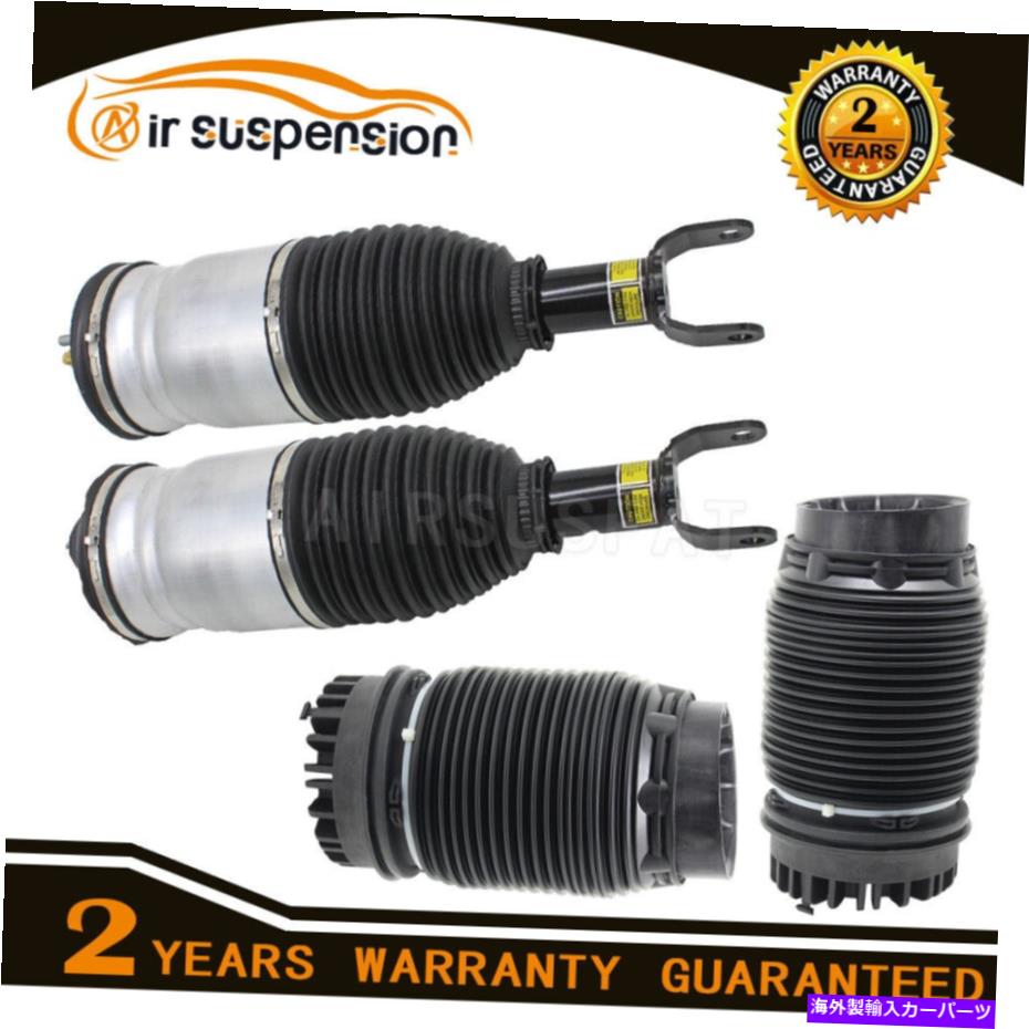 サスペンション メルセデスW220S500 S430 2 For Dodge Ram 1500 2013-2020 Air Suspension Shock Struts Air Spring 4877146AA【並行輸入品】