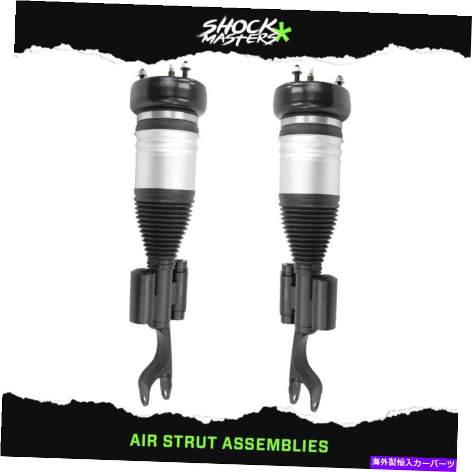サスペンション ミーガンレッドストリートストリートシリーズコイルオーバーパー18-22 Front Pair Airmatic Suspension Air Struts for 2015 Mercedes C400 AWD W205【並行輸入品】｜Us Custom Parts Shop USDM
