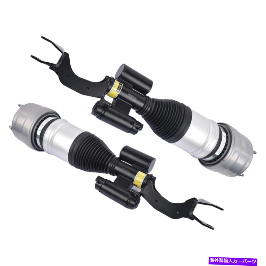 サスペンション 4PCS Front Left + Right Air Suspension Strut AS-3578 AS-3577 For Mercedes E300 4Matic【並行輸入品】｜Us Custom Parts Shop USDM