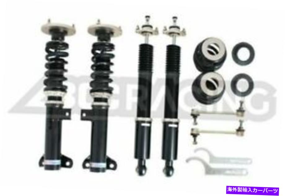 サスペンション アイコンサスペンションV.S. 2.5シリーズピギーシリーズピギーバックショック-37705p For 95-99 BMW 3 Series BC Racing BR Series Adjustable Suspension Damper Coilover【並行輸入品】|Us Custom Parts Shop USDM