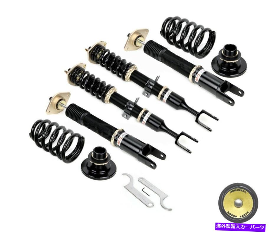 サスペンション メルセデス用用4pcsW164x164 ml gl 1992-2000 Acura Integra BC Racing BR Series Coilovers Suspension Lowering Fork【並行輸入品】|Us Custom Parts Shop USDM