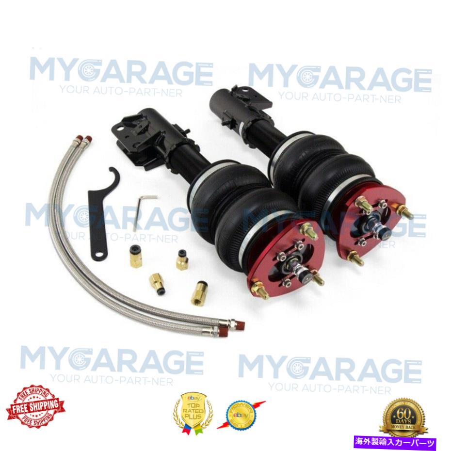 サスペンション gsp godspeed maxx Air Lift Front Drop Lowering Performance Kit fits 08-17 Mitsubishi Evo X 78530【並行輸入品】