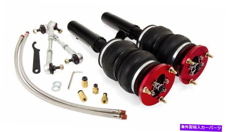 サスペンション 2005-2012ポルシェ911カレラE40-72-007-04-11 Airlift Performance Front Air Suspension Kits for BMW 1- Series / 3-Series 78552【並行輸入品】｜Us Custom Parts Shop USDM 237,655円