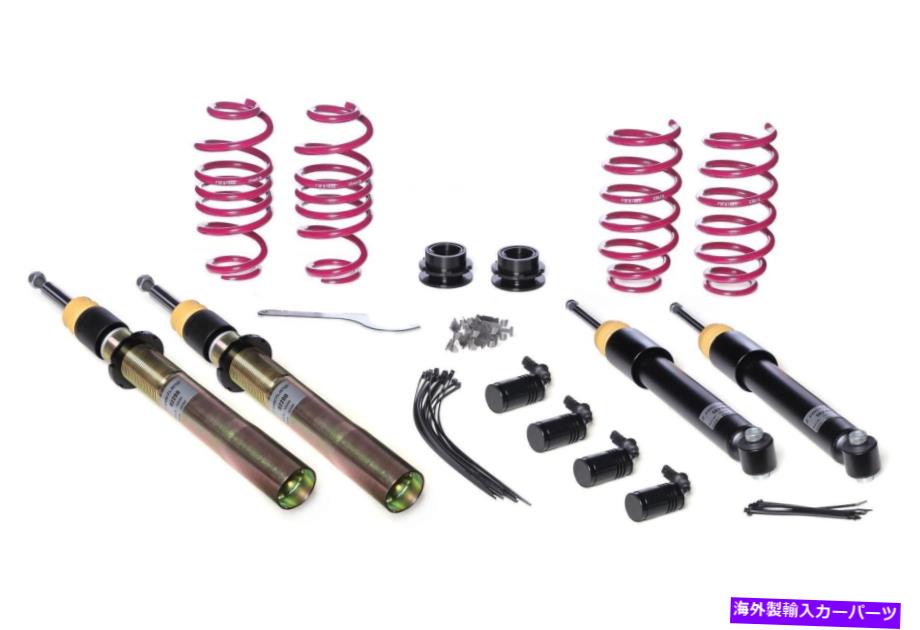 サスペンション d2レーシングrsコイル07-10 elantraセダンd-hy-02 Coil Over Suspension for Audi S3, type 8P, with electronic dampers - Vogtland【並行輸入品】|Us Custom Parts Shop USDM