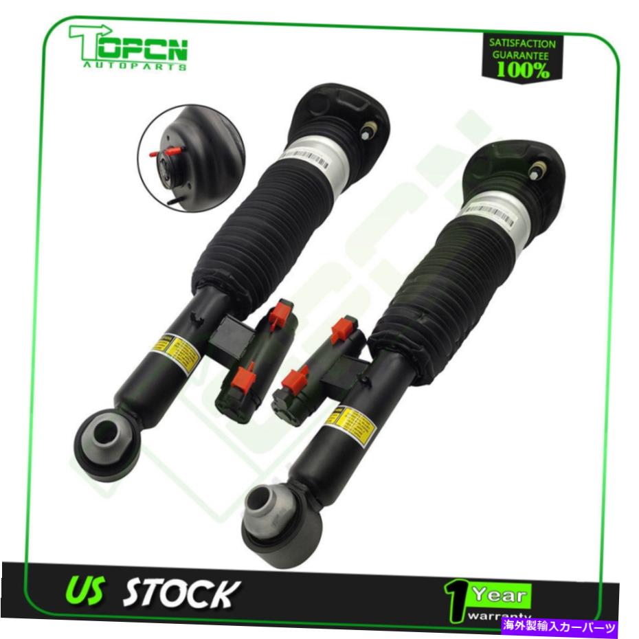 サスペンション ミニミニs 02-06 R53ゴッドスピードmaxx For BMW G11 G12 740i 750i 760i Rear Pair Air Suspension Shock Struts 2016-20【並行輸入品】｜Us Custom Parts Shop USDM