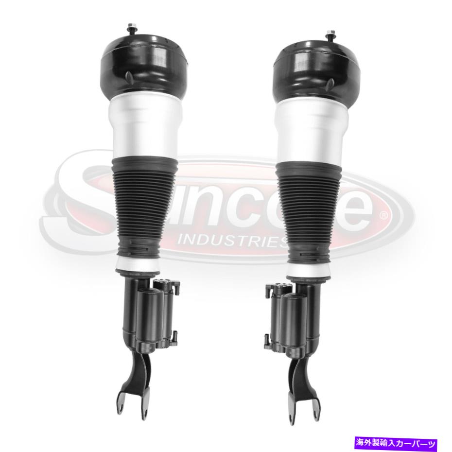 サスペンション トヨタトヨタah20/anh30 07?dna 2017-2018 Mercedes S500L 4Matic Front Pair Airmatic Suspension Air Struts【並行輸入品】 228,085円