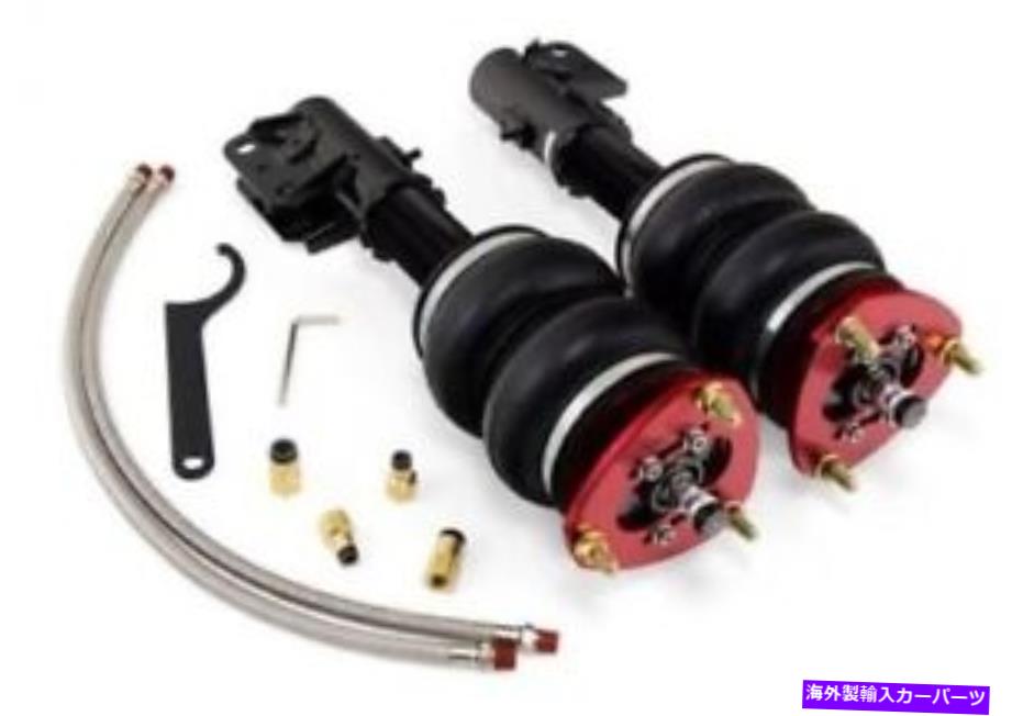 サスペンション ペアフロントエアエアサスペンションバッグ Air Lift Front 4.8" Drop Lowering Performance Kit For 08-17 Mitsubishi Evo X【並行輸入品】｜Us Custom Parts Shop USDM