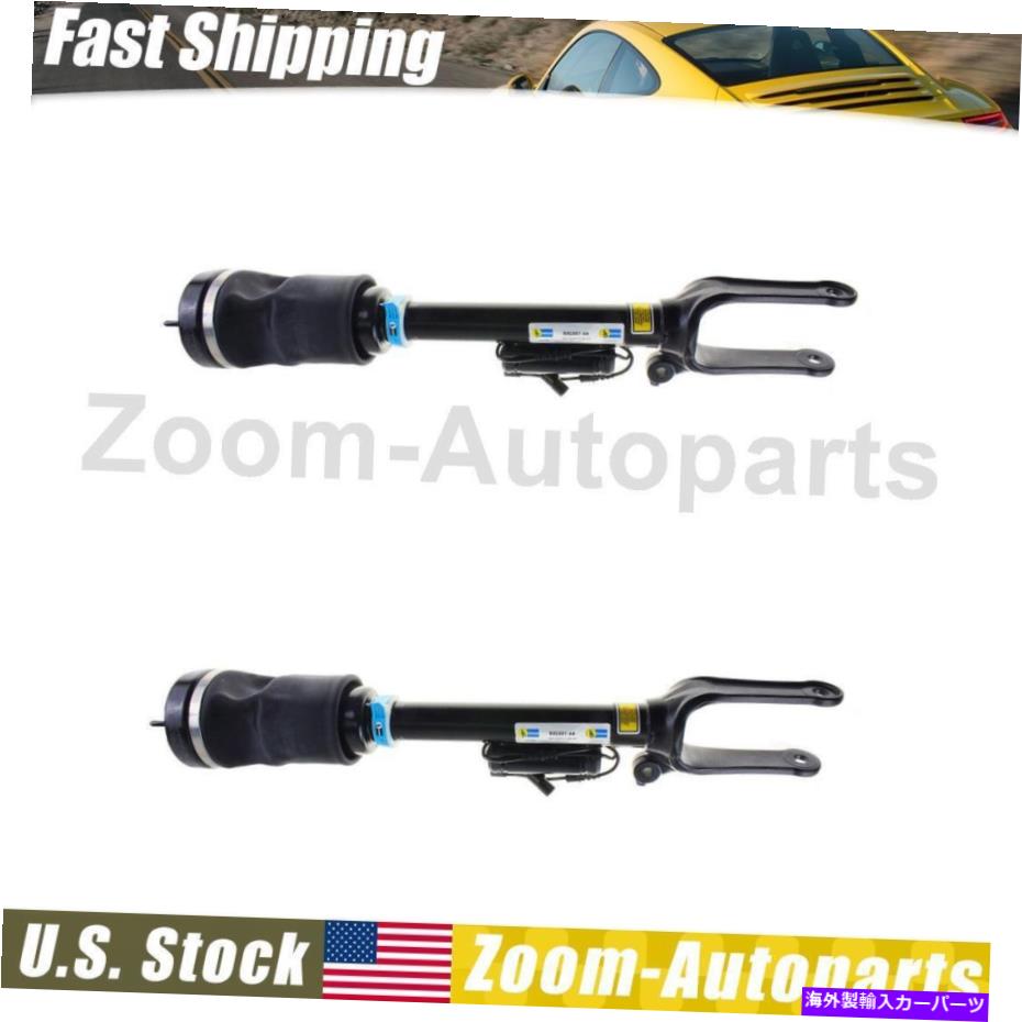 サスペンション GSP Godspeed Maxx Coilovers Chevy Cobalt＆SS 05-09 Bilstein Front Air Suspension Struts Set of 2 Fits 2008-2009 Mercedes-Benz GL320【並行輸入品】