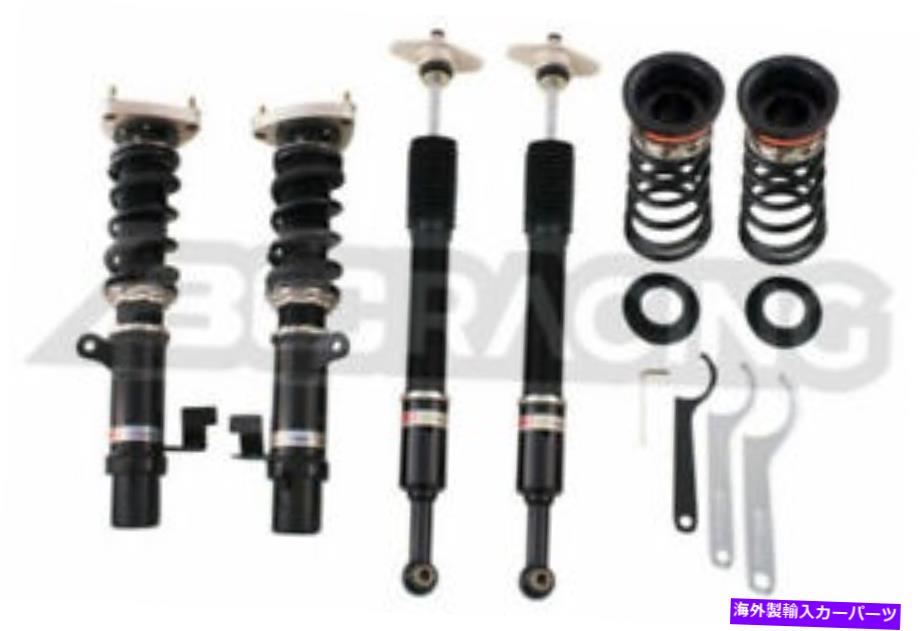 サスペンション 02-08ダッジラム15002WD/4WD For 04-13 Mazda 3 | BC Racing BR Coilovers 30Way Dampening Adjustable Suspension【並行輸入品】