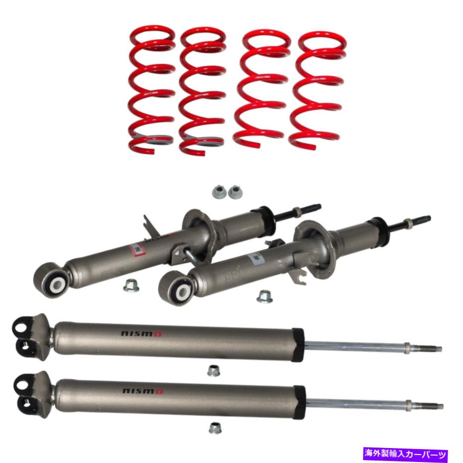 サスペンション FABTECH FTS22300 OEM 2009-2020 Nissan 370Z Suspension Kit Struts & Springs NEW E3110-1EA00US【並行輸入品】