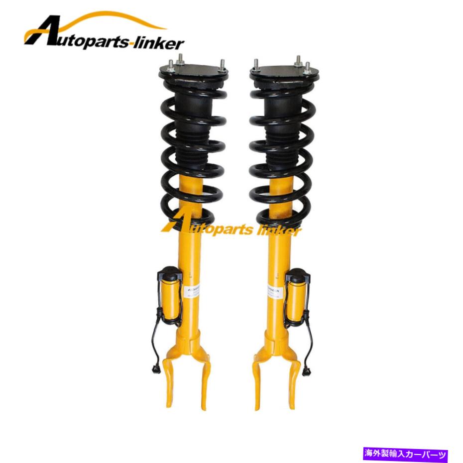 サスペンション S500 W220 2000-2006 Pair Front Shock Absorber Strut Assembly w/ADS for Jeep Grand Cherokee SRT Sport【並行輸入品】 217,745円
