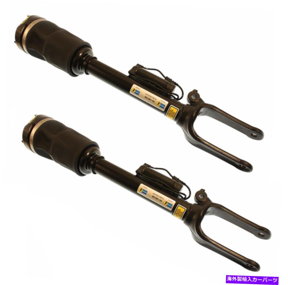 サスペンション ミーガンミーガンストリートレーシングコイルa90の19+ AIR SUSPENSION 2 BILSTEIN B4 Left+Right Front Shocks Struts for Mercedes ML63【並行輸入品】｜Us Custom Parts Shop USDM 245,630円