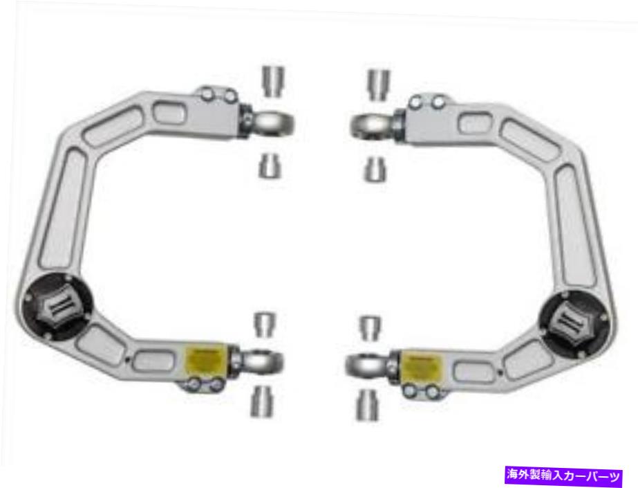 サスペンション Ford MustangのD2レーシングレーシング2005-2014 RWD 36ウェイウェイ可能サスペンション Icon Vehicle Dynamics For 05-Up Tacoma Billet Uca Dj Kit 58550Dj【並行輸入品】|Us Custom Parts Shop USDM