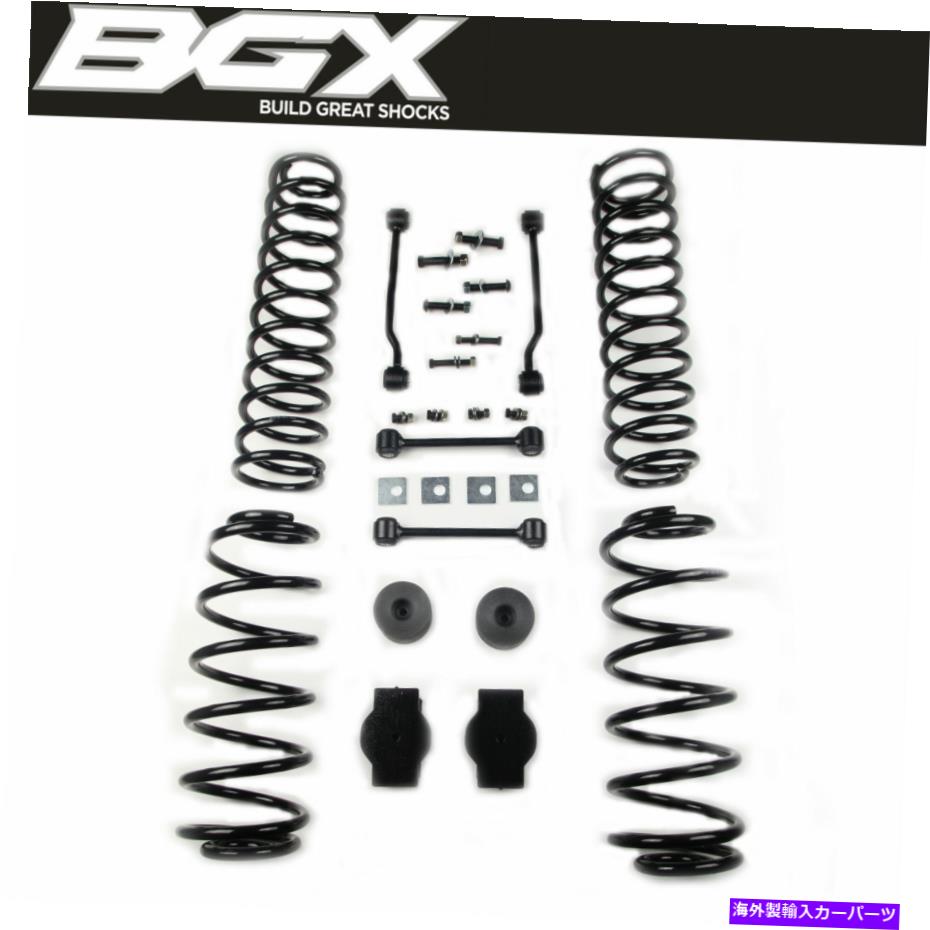 サスペンション GMC 1500 BGX 2.5" inch Suspension Lift Kit W/O Shocks Fit for Wrangler (JL) 2018-2020【並行輸入品】|Us Custom Parts Shop USDM