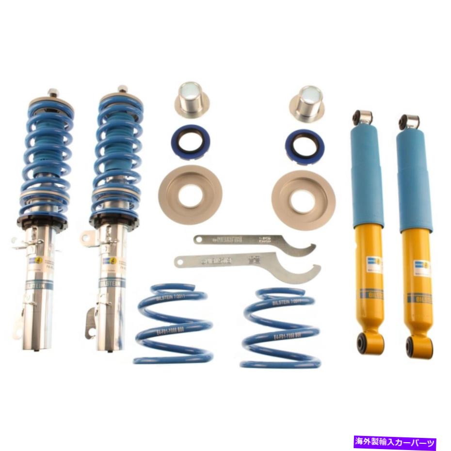 サスペンション シボレーgmc郊外郊外フロントローターフロントローターブレーキパッドキット15pc） 47-080416 Bilstein Coil Over Kits Set of 4 Front & Rear New for VW Coupe Audi【並行輸入品】