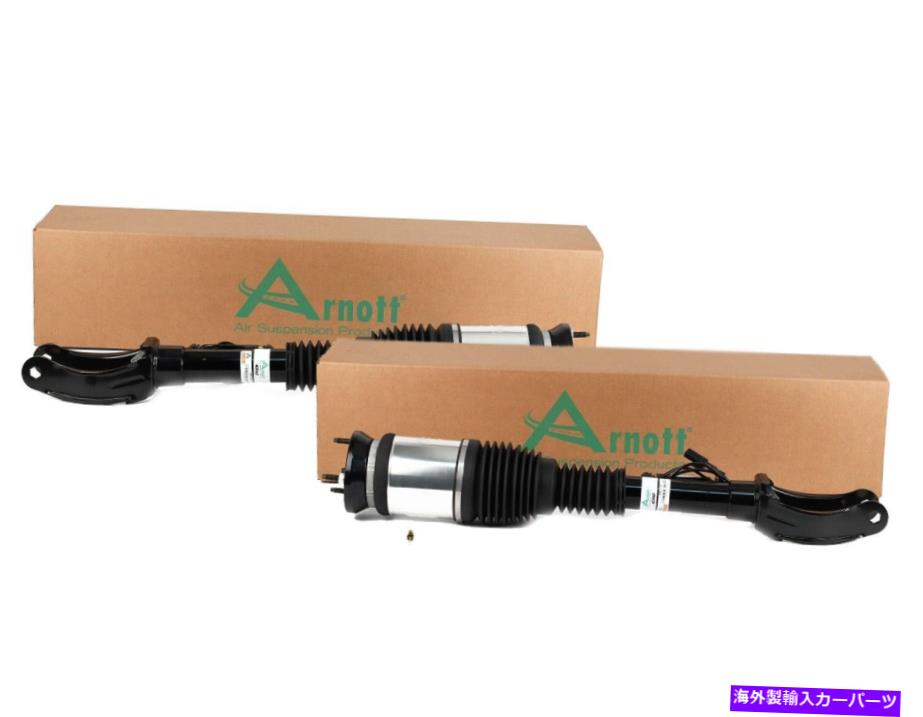 サスペンション ポルシェ911 （993 ）1994-98ゴッドスピードmaxx Arnott Pair Set of 2 Front Air Struts For Mercedes-Benz X166 W166 GL ML With ADS【並行輸入品】
