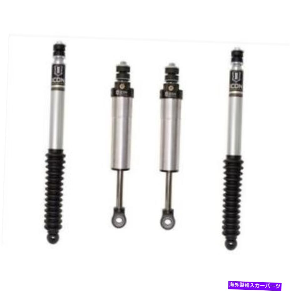 サスペンション シボレーシボレー1500用用のフロントローターブレーキパッドサスペンションキット15pc） Icon Vehicle Dynamics K53081 0-2" Stage 1 Suspension System For Lexus LX470 NEW【並行輸入品】｜Us Custom Parts Shop USDM
