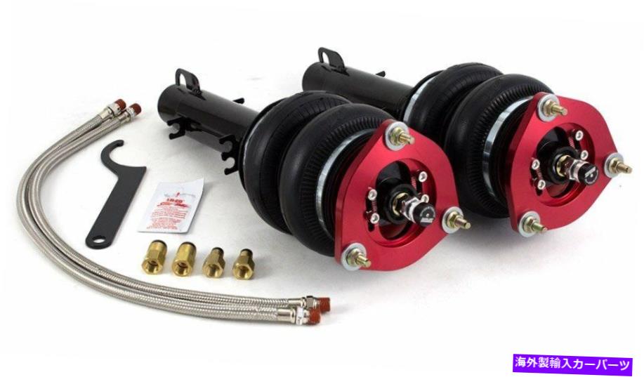 サスペンション ミーガンレーシングレーシンググリーンユーロシリーズコイルオーバー15-21ゴルフ/gti mk7 Airlift For Audi / Volkswagen Performance Front Air Suspension Kits - 75524【並行輸入品】