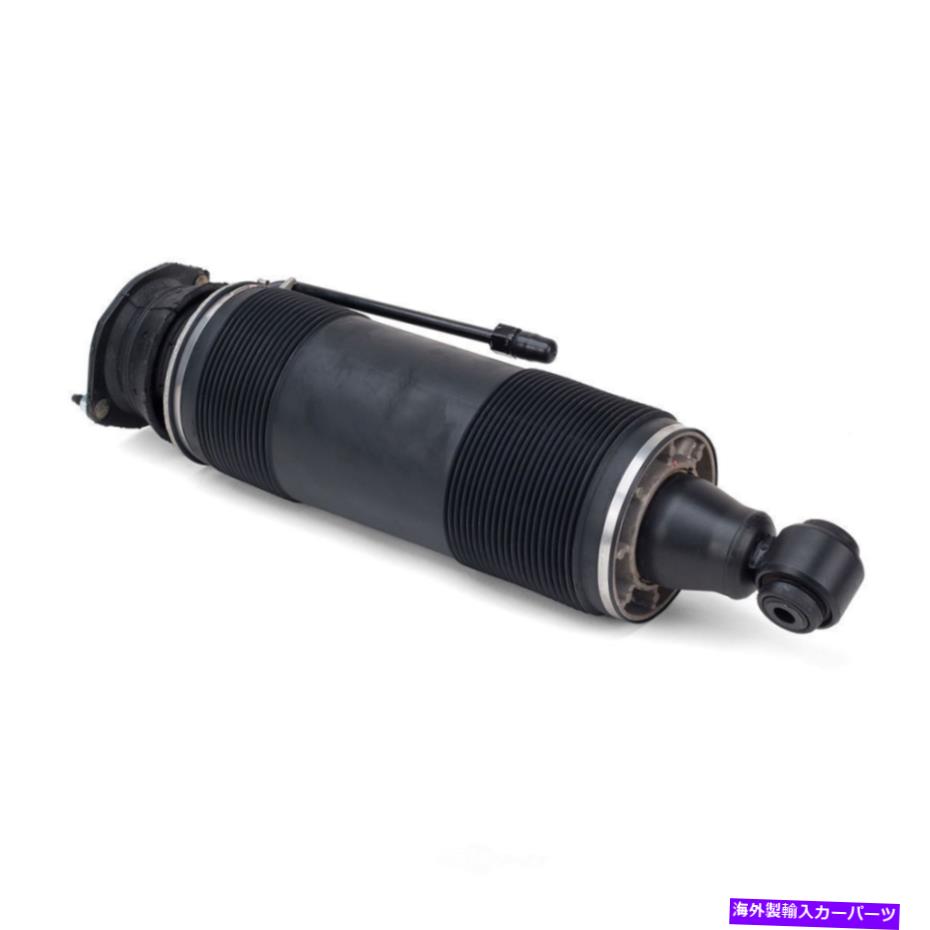 サスペンション 2PC Suspension Strut Assembly Rear Left Arnott SK-2473 Reman【並行輸入品】
