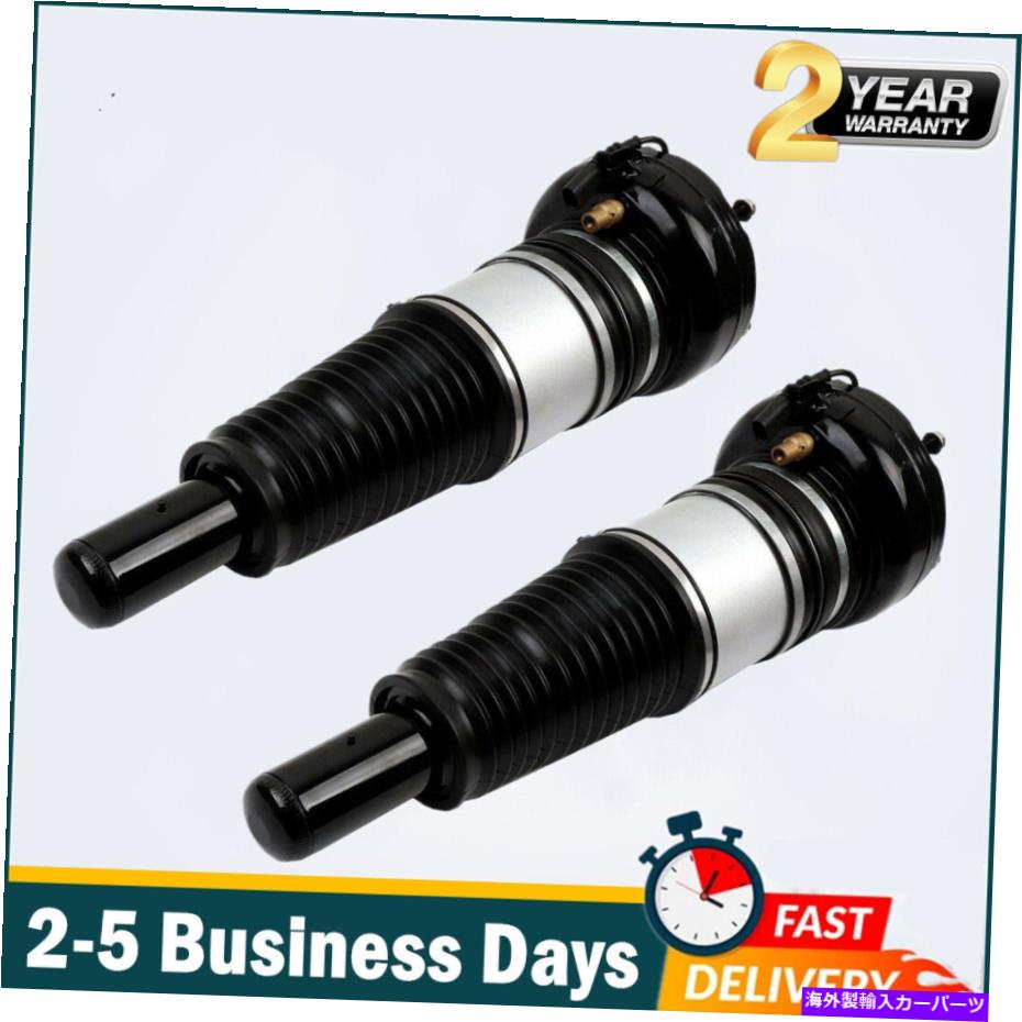 サスペンション 三菱三菱1g/2g/3g 89?05 DNA Pair Front Air Suspension Shock Struts Fit Porsche Macan 2015-2020 95B616039J【並行輸入品】