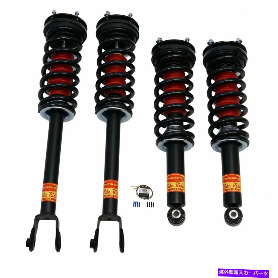 サスペンション 「2003-2004」フォードI 2003-2004 2004-2010 Jaguar XJ8 4 Wheel Air Suspension Conversion Kit (JA14FM)【並行輸入品】|Us Custom Parts Shop USDM