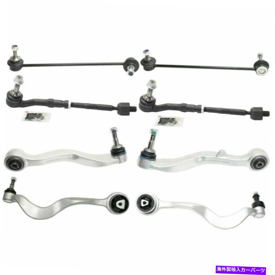サスペンション godspeed gsp maxx Lemforder Front Control Arm Ball Joint Tie Rod Suspension Kit Fits BMW 528i 535i【並行輸入品】