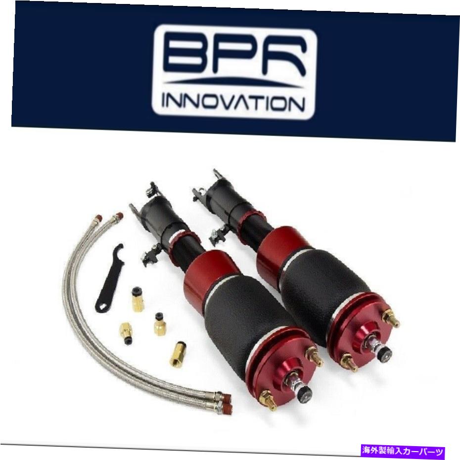 サスペンション フロント＆フロントリアエアサスペンションストラット2010年xj Air Lift For 05-17 Chrysler 300/06-17 Dodge Charger Performance Front Kit【並行輸入品】