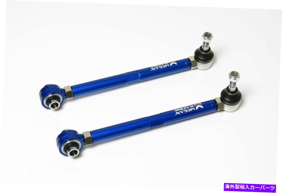 サスペンション 2015-2020 GMC Yukon XL 4-Wheel Suspension Conversion Kit Megan Racing Adjustable Rear Toe Arms Kit For Lexus LS400 1989 - 1994【並行輸入品】
