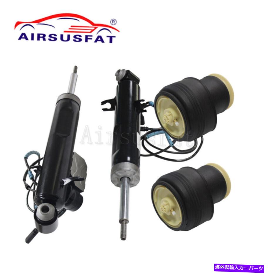 サスペンション Tiida C11 Rear Suspension Shock Strut Air Spring Bag for BMW X5 E70 37126790078 2007-2012【並行輸入品】