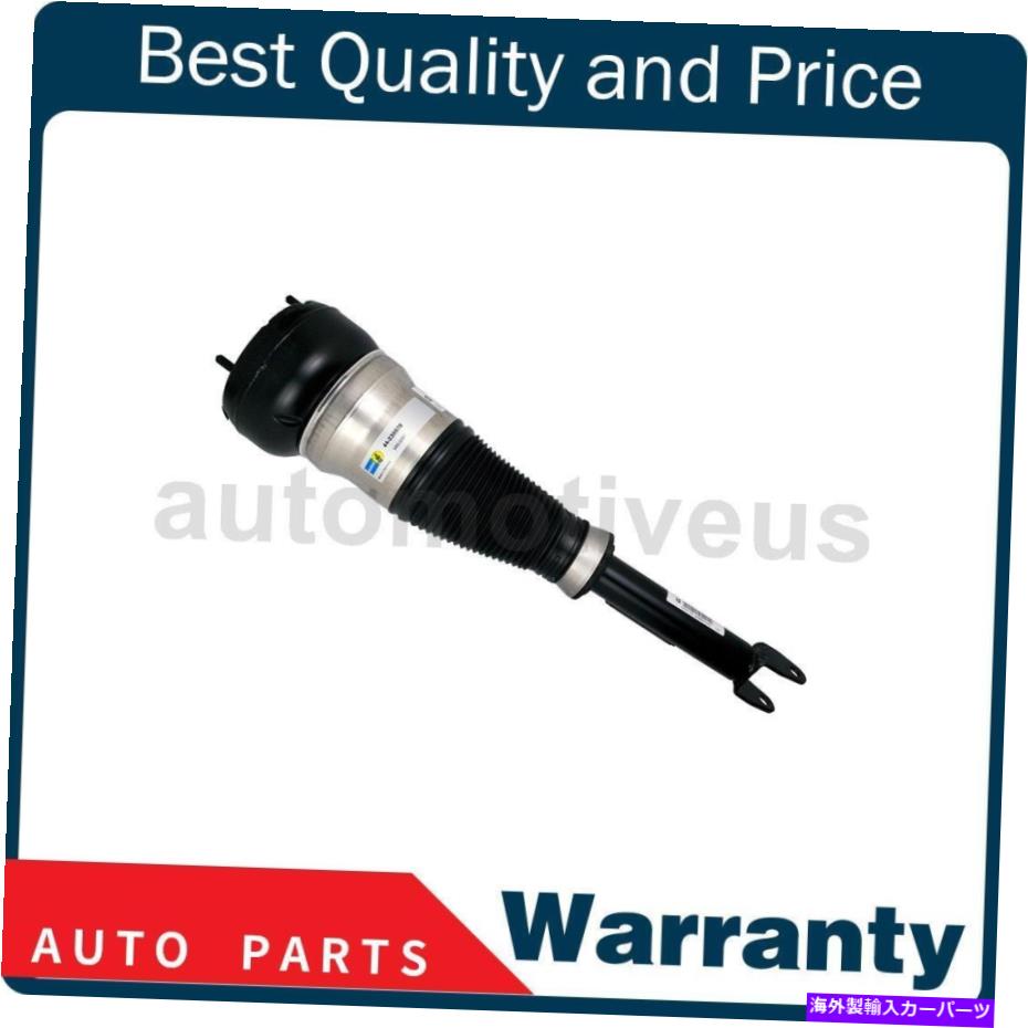 サスペンション 96-00ホンダCIVIC1.6L Front Right Air Suspension Strut 1 X Bilstein For Mercedes-Benz 2014-2016【並行輸入品】