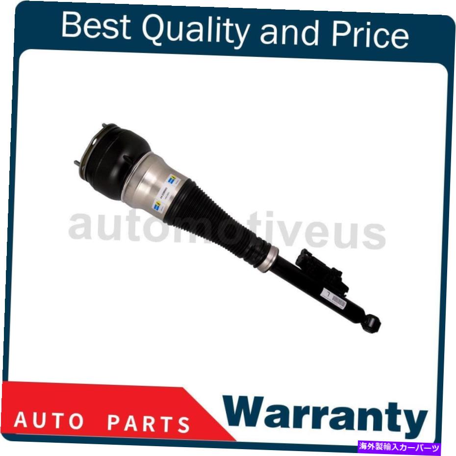 サスペンション skunk2 pro s ii s2 Rear Left Air Suspension Strut 1 X Bilstein For Mercedes-Benz 2014-2016【並行輸入品】