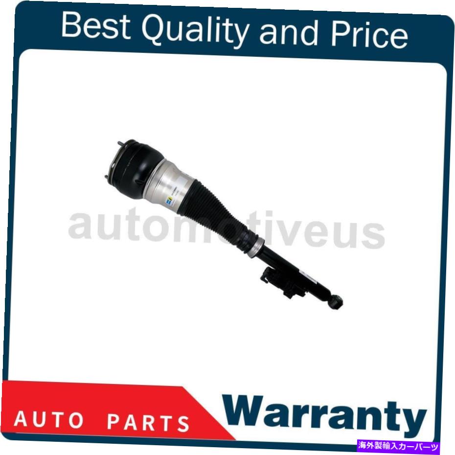 サスペンション ホンダシビックホンダシビックのd2 Rear Right Air Suspension Strut 1 X Bilstein For Mercedes-Benz 2014-2016【並行輸入品】