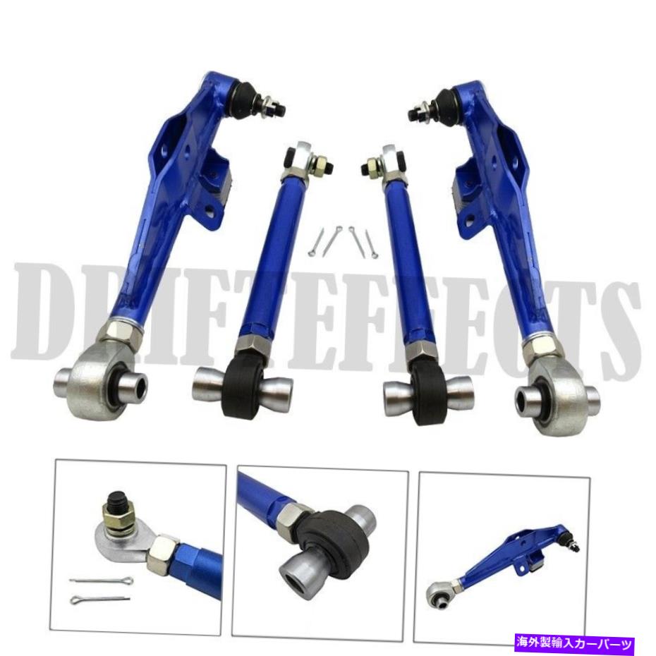 サスペンション 2000-2006メルセデスベンツs500 RWD 4 BLUE FITS 95-98 240SX S14 FRONT LOWER CONTROL ARM HIGH ANGLE HA TENSION ROD【並行輸入品】|Us Custom Parts Shop USDM