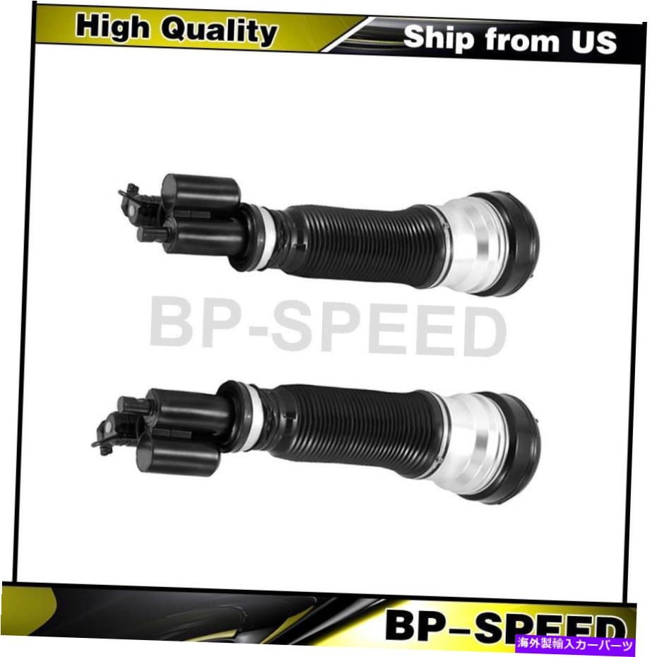 サスペンション ミーガンレーシングレーシング20以上の以上ヒュンdn8用用オーバーオーバー Front Air Suspension Strut 2 X Unity Automotive For Mercedes-Benz 2003-2006【並行輸入品】｜Us Custom Parts Shop USDM
