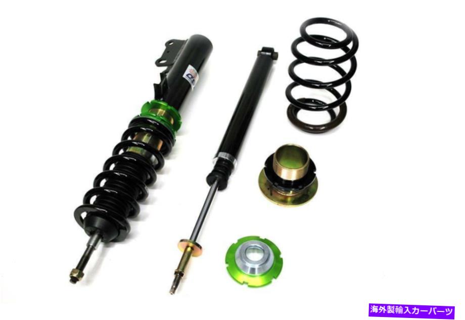 サスペンション 2000-2005 Cadillac Deville Deluxe 4 HSD MonoPro Coilovers Set Suspension for 06-08 HONDA FIT GD3, 09+ HONDA FIT GE6【並行輸入品】