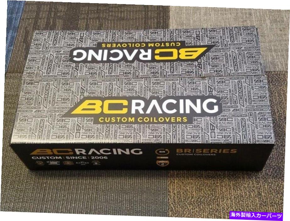 サスペンション ポルシェパナメーラ971 971616037l BC Racing BR Series Adjustable Suspension Extreme Low Coilover 01-05 Honda Civic【並行輸入品】