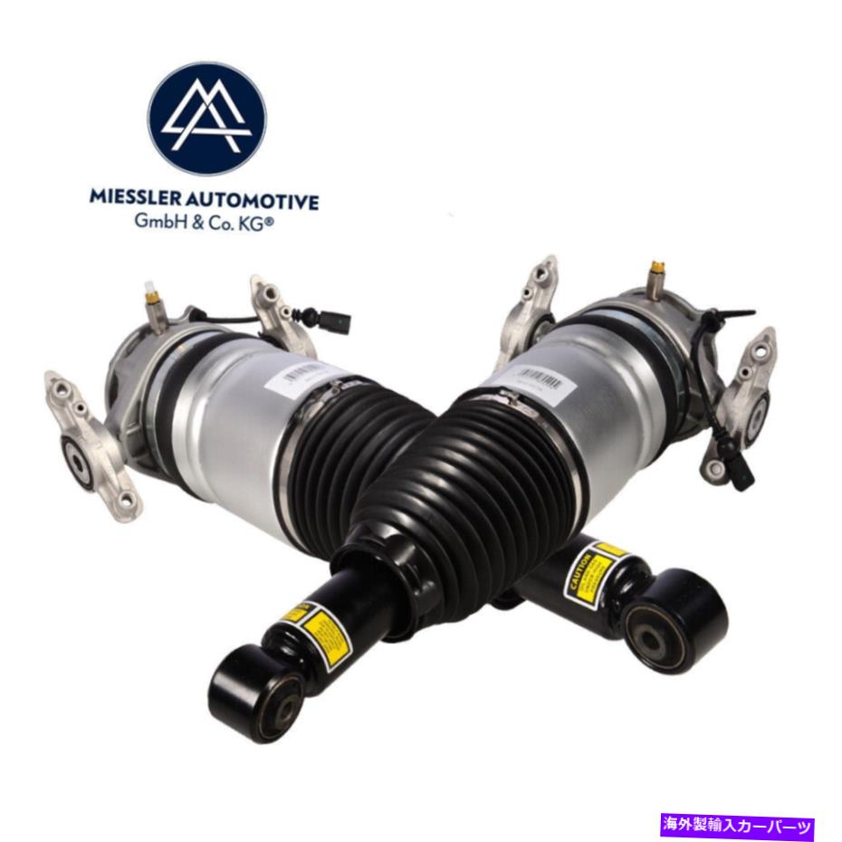 サスペンション メルセデスceクラスw207w207c204 c204 VW Touareg 7P rear suspension strut air suspension left and right【並行輸入品】
