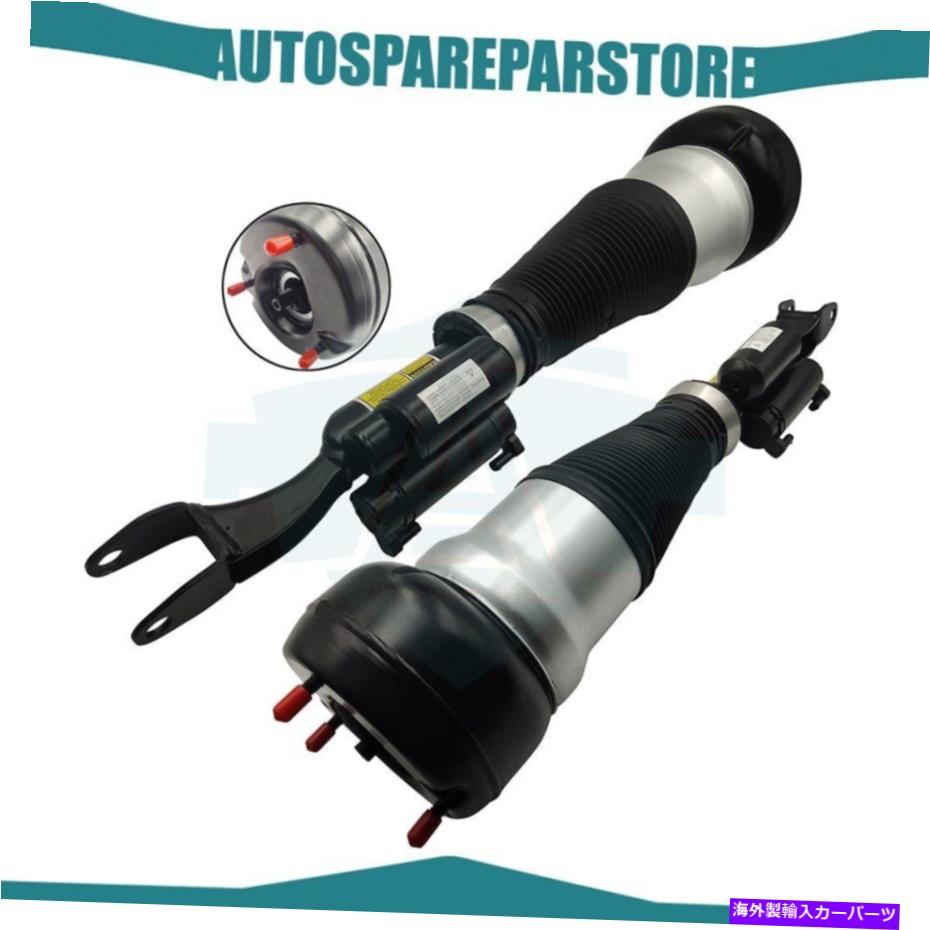 サスペンション d2レーシングrsコイルオーバードッジfwd91-96の低下サスペンション Front Pair Air Suspension Spring Struts For Mercedes W222 S550 S450 S500 S560【並行輸入品】