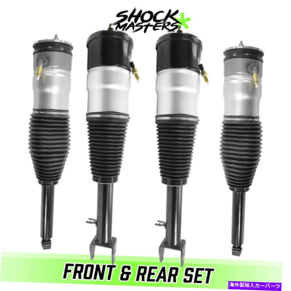 サスペンション 2007-2013 GMCユーコンサスペンション-911730 Front & Rear Air Suspension Air Strut Assemblies for 2012-2016 Tesla Model S RWD【並行輸入品】｜Us Custom Parts Shop USDM