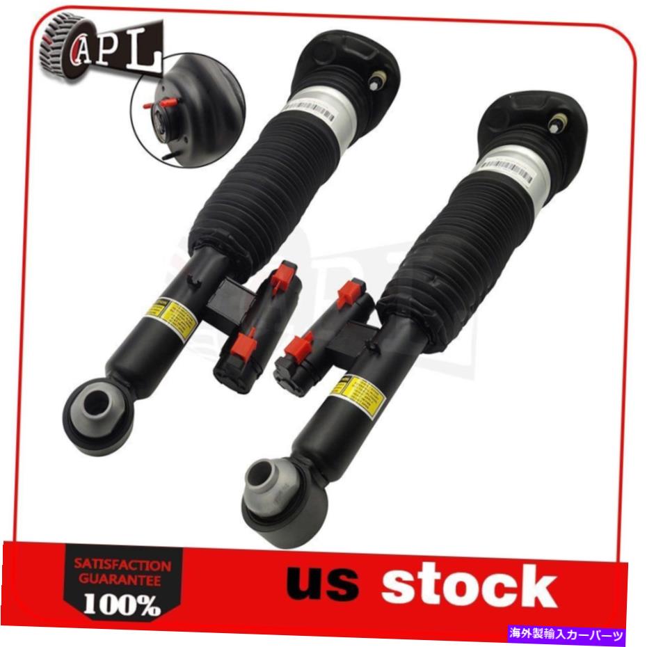 サスペンション ミーガン32wayストリートコイルショック+カローラマトリックスカローラマトリックス03-08 fwd Rear Pair Air Ride Suspension Shocks For BMW 7 G11 G12 740e 760 750e 750i 16-20【並行輸入品】
