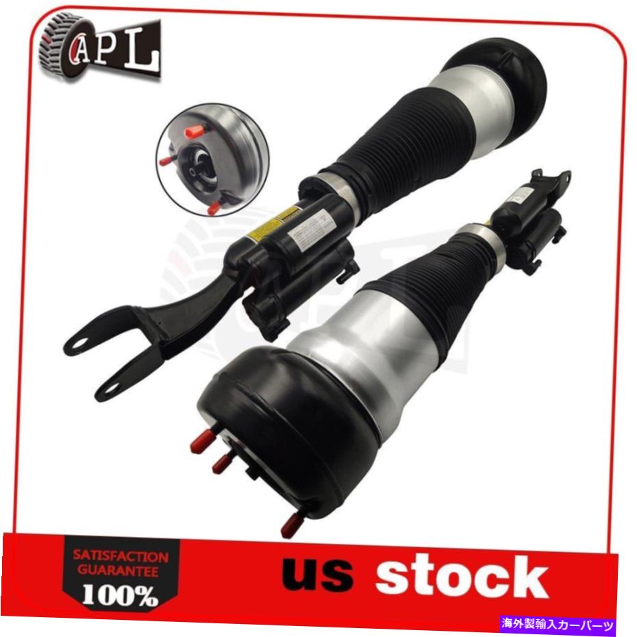 サスペンション ミーガンストリートミーガンストリートコイルダンパーサスペンション3000gt awd 91-99 f：12 kg r：8kg Front Pair Air Suspension Strut For Mercedes W222 S550 S450 S500L S560 4MATIC【並行輸入品】