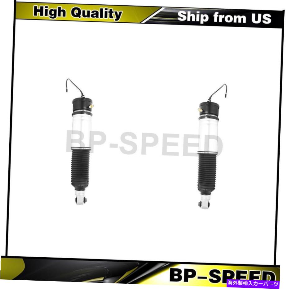 サスペンション メルセデスベンツcクラスw2052wd 2013-2020 Rear Left Rear Right Air Suspension Strut 2 X Unity Automotive For BMW 2002-2008【並行輸入品】