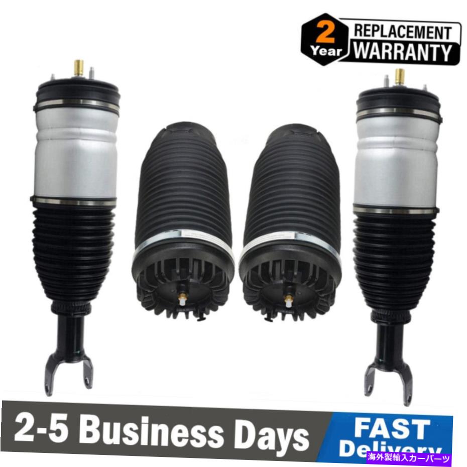 サスペンション BMW M3 E46 00-06 MAXX 4X Fit Dodge RAM 1500 Front Air Shock Struts + Rear Air Spring Bags 2013-2019【並行輸入品】