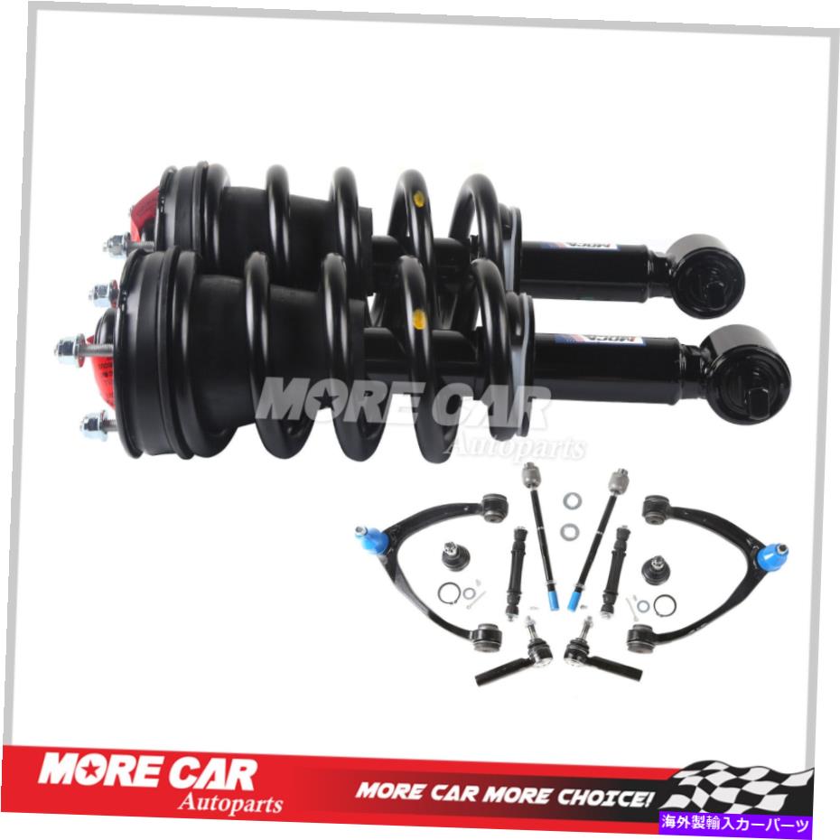サスペンション エアサスペンションサスペンションヘルスプリングrwdエアリフト88391 2x Front Struts Spring Shock Absorber Suspension for Chevrolet GMC Silverado【並行輸入品】