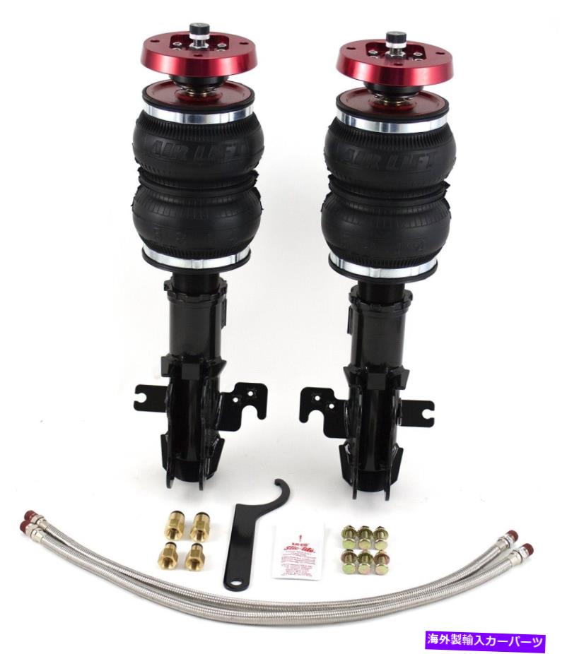 サスペンション BMW 37116794531 Air Lift 78501 Performance Strut Assembly Kit Fits 10-14 Camaro【並行輸入品】|Us Custom Parts Shop USDM
