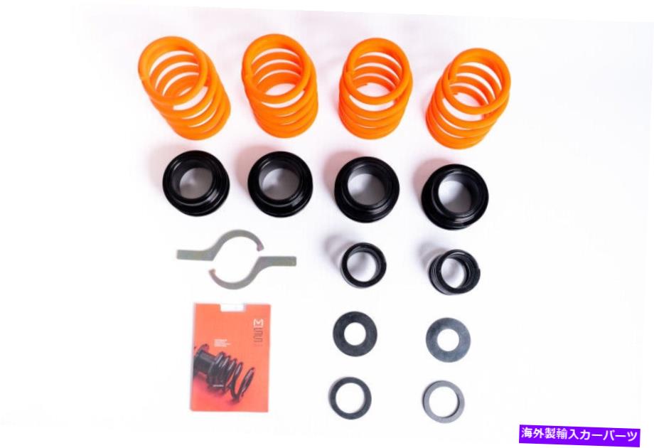 サスペンション Godspeed Maxxコイルオーバーサスペンション98-05 GS300 GS400 GS430 JZS160 MSS Suspension Urban Full Adjustable Kit for 18-21 BMW X5 Gen4 / X6 Gen3【並行輸入品】