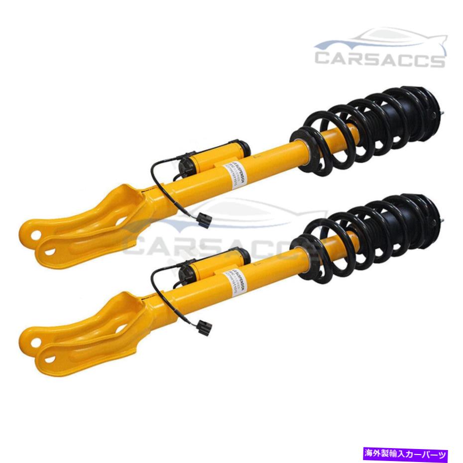 サスペンション 三菱エヴォエボリューション8 9 2003-2007 FRONT PAIR AIR SUSPENSION ABSORBER ASSEMBLY ELECTRIC FOR JEEP GRAND CHEROKEE SRT【並行輸入品】